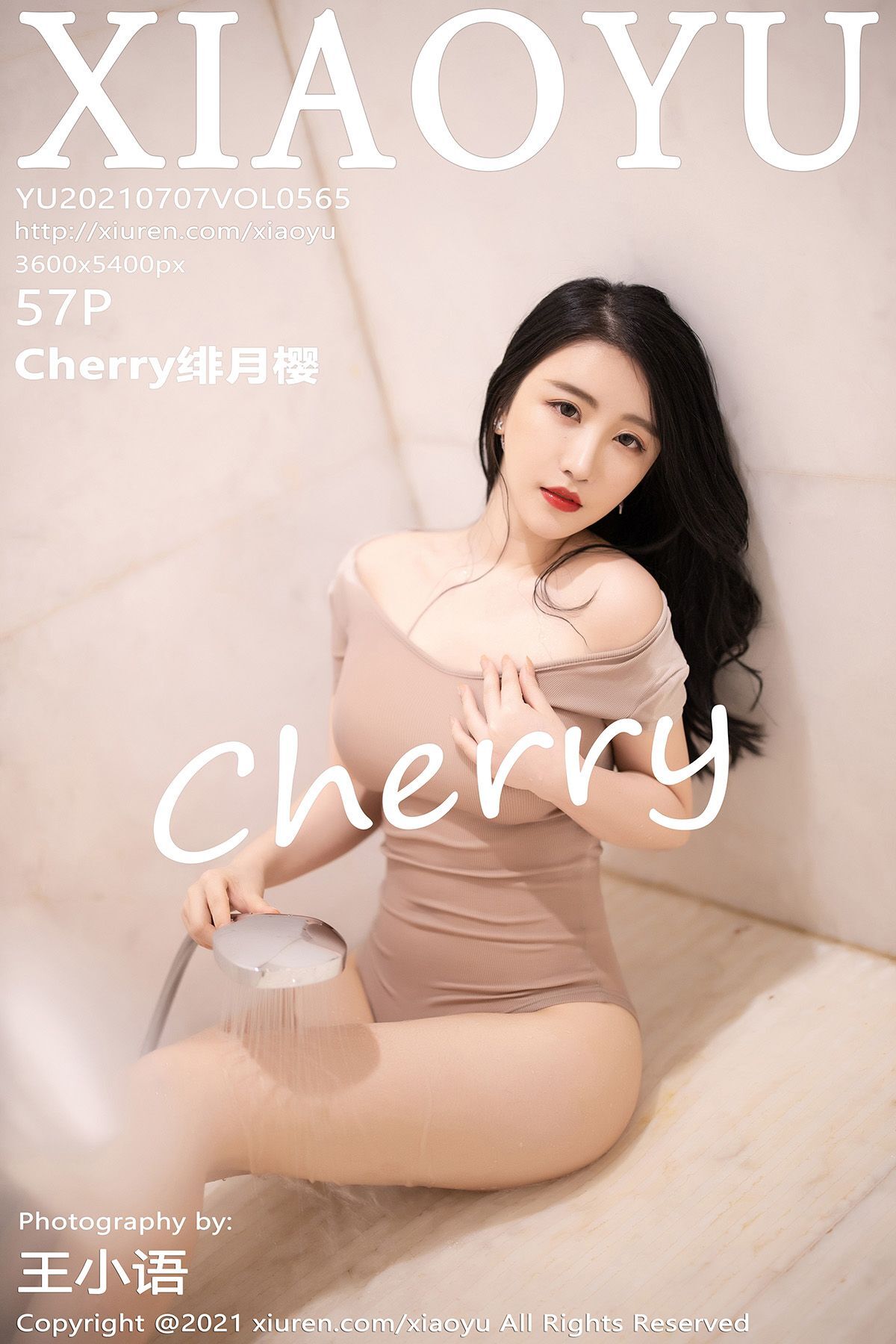XIAOYU Language Painting 2021.07.07 Vol.565 Cherry moon Cherry